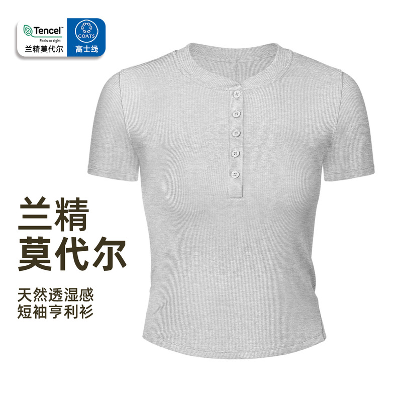 Athena Lulu Yoga Wear for Women, Lenzing Modal, Naked-Feel Slimming Casual Sports Fitness Henley Shirt Top