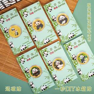 ��؈���ټo��ž��^�Ą�Ʒ�������ղسɶ��YƷ���l��؈���ذ��ֶY