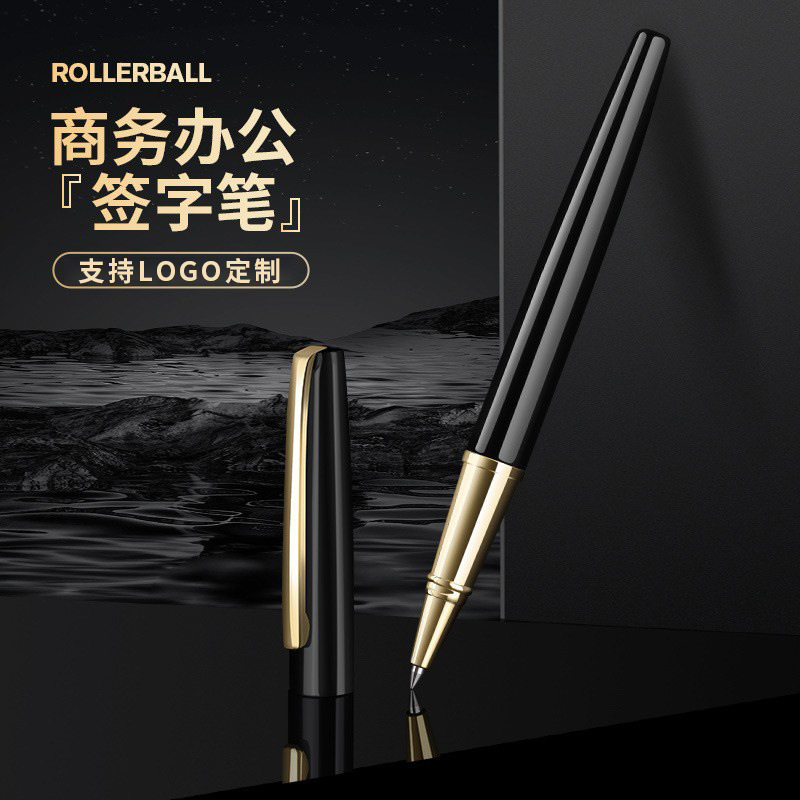Business Office metal signature PEN conference pen study work pen 0.5mm ballpoint pen gift box custom logo