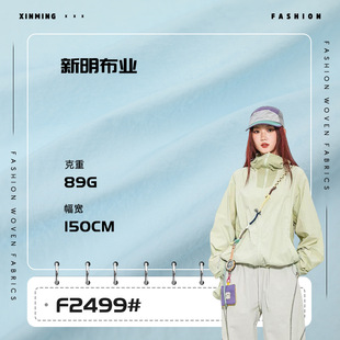 ��Ʒ�F؛ 89g�ؿ|�l�\�]�W�p�_�h������ �����׷���q���޷�����