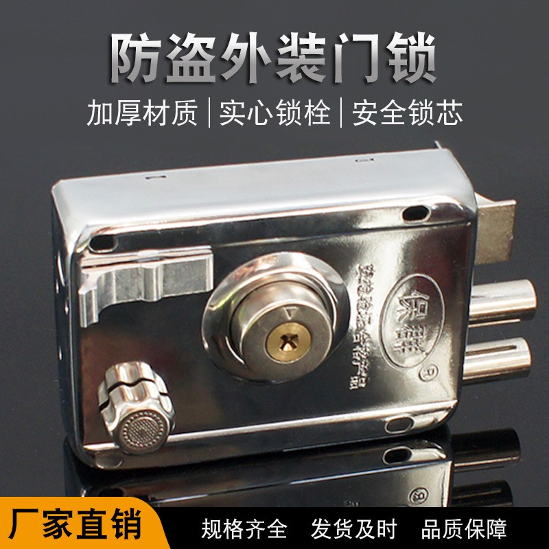 9219老式防盗锁 红古铜铁门外装门锁 木门车库门十字锁芯三保险锁