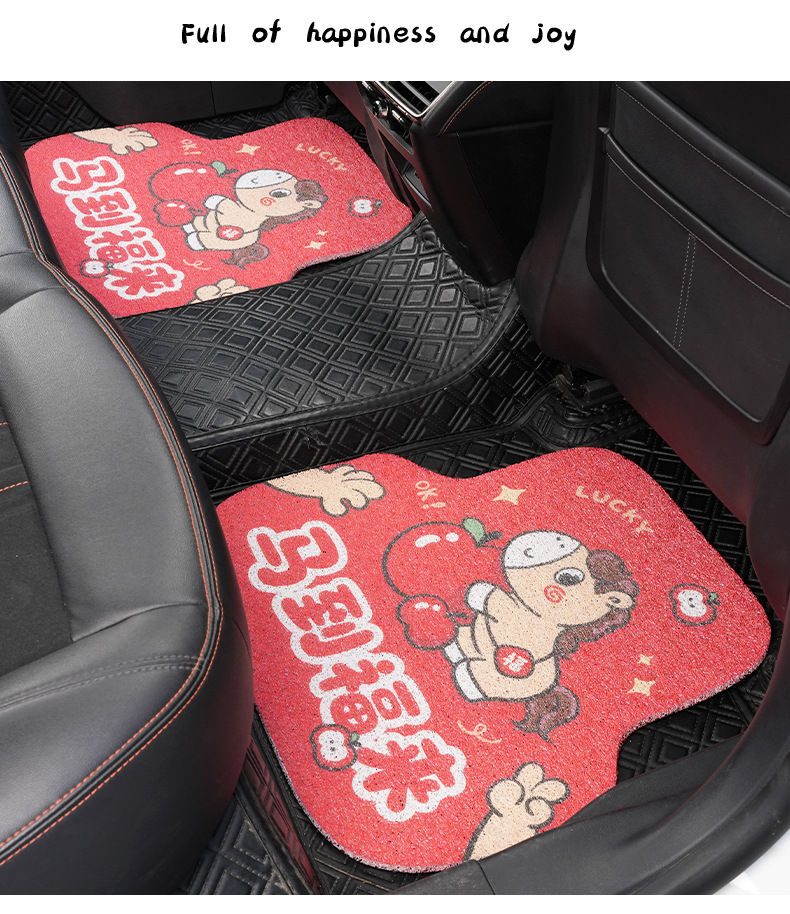 New Car Floor Mats, Year of the Horse Series, Silk Loop Mats, Customizable Car Floor Mats, Universal for All Seasons, Dirt-Resistant and Wear-Resistant Mats