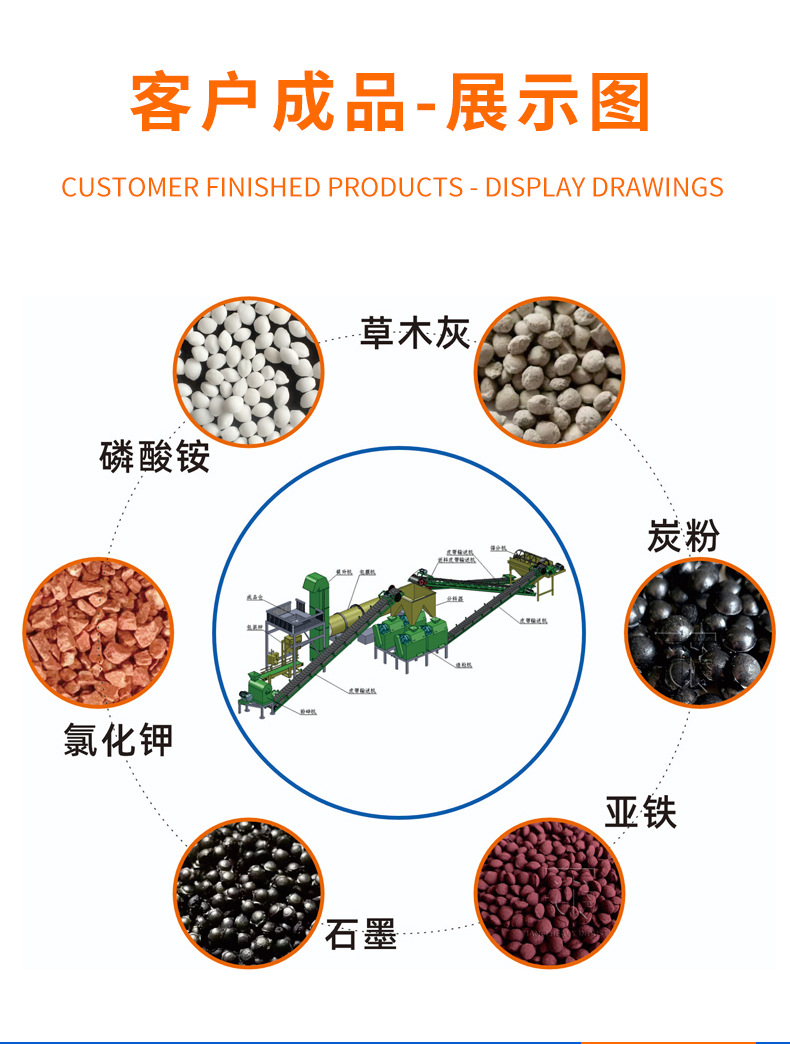 详情页_05