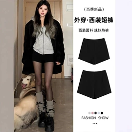 休闲裤;半身裙;女式空调衫