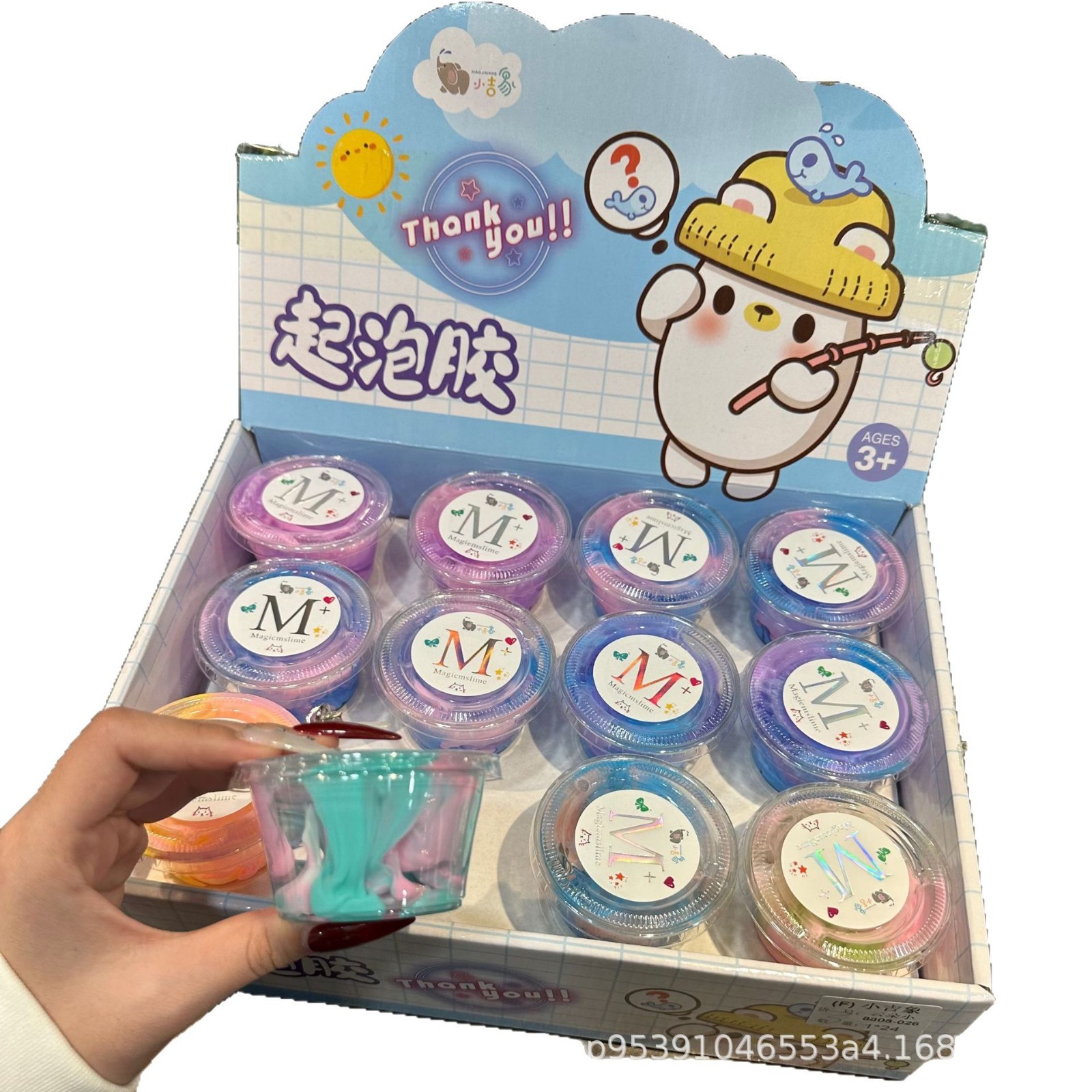 Nuevo Xiaojiexiang Xiaom goma espumante red roja agua falsa goma espumante para niños slime barro de cristal barro de seguridad no pegajoso