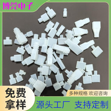电线护线套端子防漏电胶套绝缘护线套直插式软胶套直出防水护线套