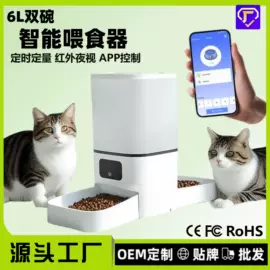 卷发/直发器;筋膜枪;猫猫包、箱