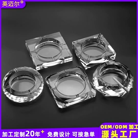 水晶工艺品;奖杯;奖牌