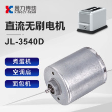 BL3650�����ӟoˢ늙CB3657��Ť����L��늙C�ߵؙC�͟��C�R�_