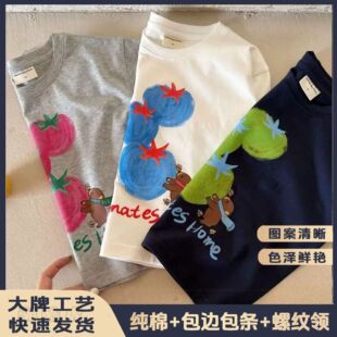 �羳�¿ͯ���޶���T��ͯ�b�H���b��H�b2026���Ʋ�ɫˮ��ӡ��