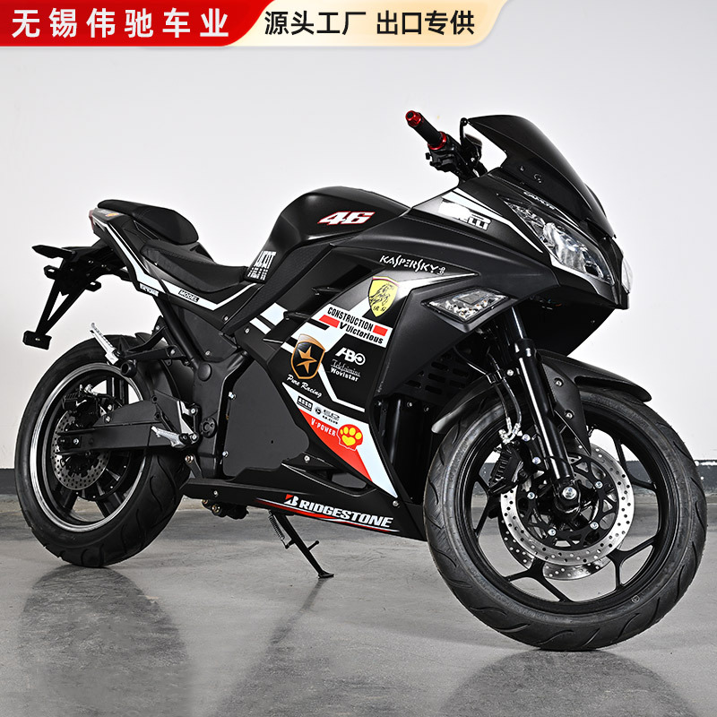 Exportado a Rusia, motocicleta eléctrica Little Ninja, motocicleta eléctrica Dragon, coche deportivo, fabricante de automóviles con batería de alta velocidad para adultos