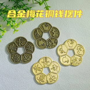 �Ͻ��̖÷���~�X�¹Ŏ��Lˮ������ؔ������ϲ�Ҿ��b�Ʒ�[�����l