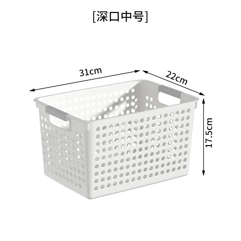 흰색 깊은 입 중간 크기
