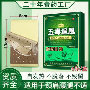 �S���嶾׷�L�Ͳ��N�ڸ�ș�N�h�t��ů����ӹ���Ʒϥ�w�珗����
