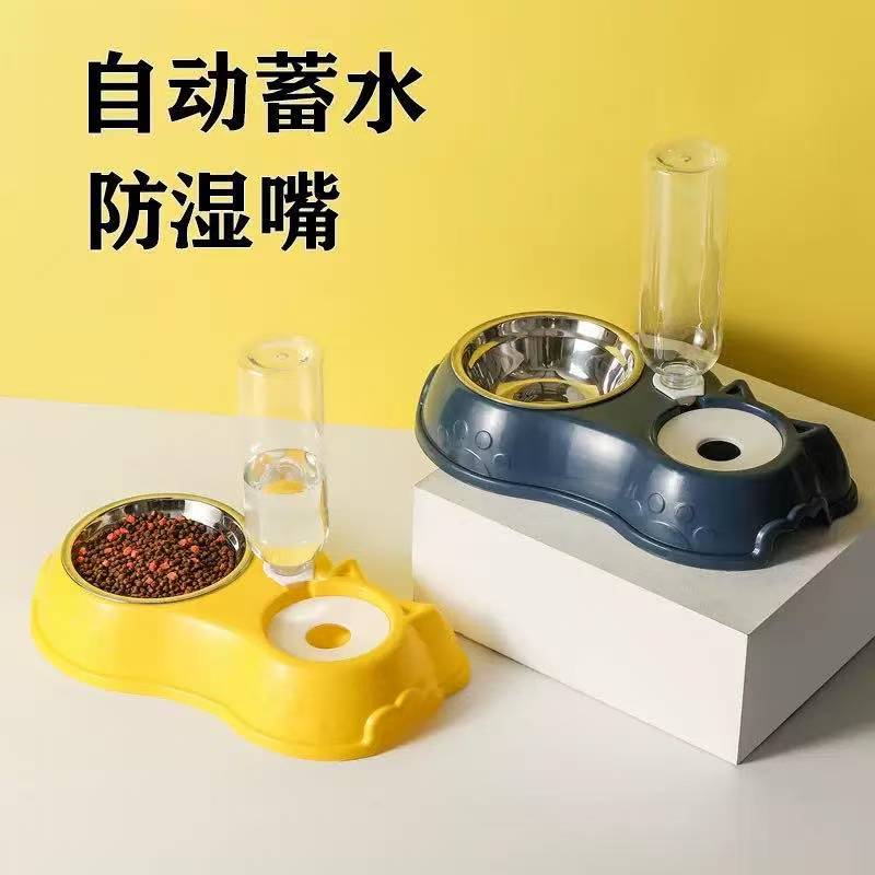 Nuevo tazón automático para mascotas, agua potable para gatos, dos tazones de agua, alimentos para perros, tazón anti-volque, cuello para perros, artículos para mascotas