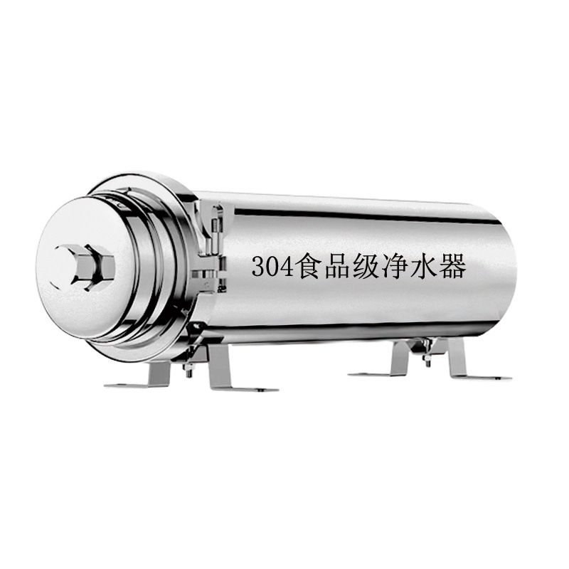 Purificador de agua central de la casa cocina de bebidas directas domésticas gran flujo de agua del grifo rural agua de pozo fábrica de filtración de lodo amarillo