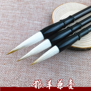 ������ë�P���b ����С���� �Е����W�߇�����������ë�P��