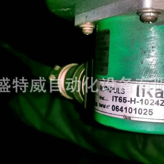 意大利LIKA编码器（I65和IT65带法兰系列）IT65-H-1024ZCP4ER