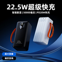 �¿��֙C��늌�30000�����Ԏ��ľ��������22.5W���@�Ƅ��Դ�YƷ