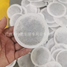 �߶˲��~�A�ζ��Ʈ��ʹ����b�C ���o������ș��ۮ��δ����b�C