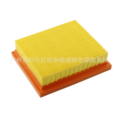 Air filter NXR125 XR125 XR125L