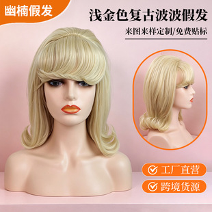 �羳�W���f�}�����O���R�����̾��lbob�����^�ٰl���wcos�C���^��