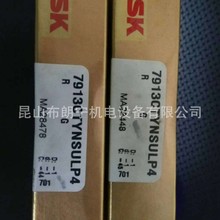 �ձ��M��6010C3X26DTP5  7317BEADFCP2P5U49A6�C�����S�S�д�����