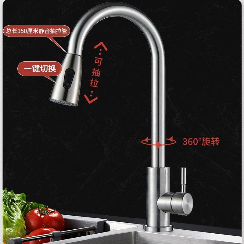 Выдвижной кухонный кран, горячая и холодная вода, телескопическая поворотная носик, варианты из 304 нержавеющей стали или латунного ядра