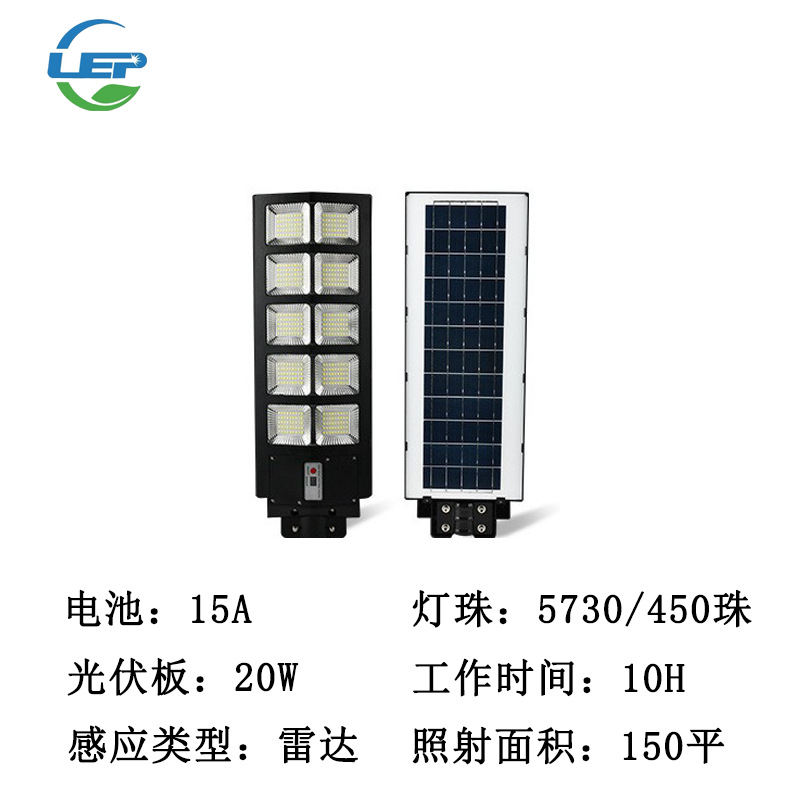 Lámpara solar integrada tipo Mercedes, luz LED exterior para muros, jardines o patios
