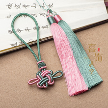 古风双色中国结流苏穗子半成品组合汉服吊坠挂饰手把绳汽车挂件