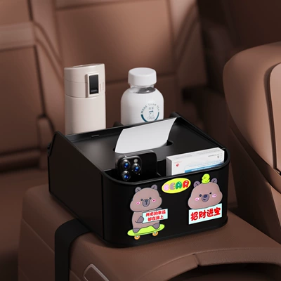 Tissue Box Cartoon Cute Car Car tissue box/set - lucky-and-treasure-8th-generation-armrest-box-storage-box-black