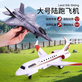 积木类;遥控车;童车座椅配件