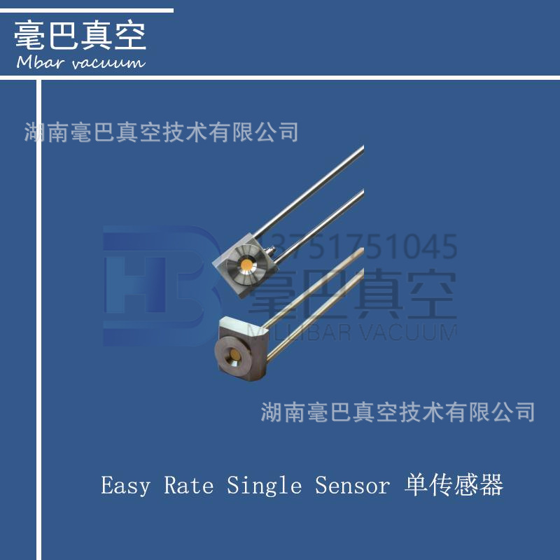 INFICON 经济型单晶传感器 传感器和馈入件 采用标准和直角方向