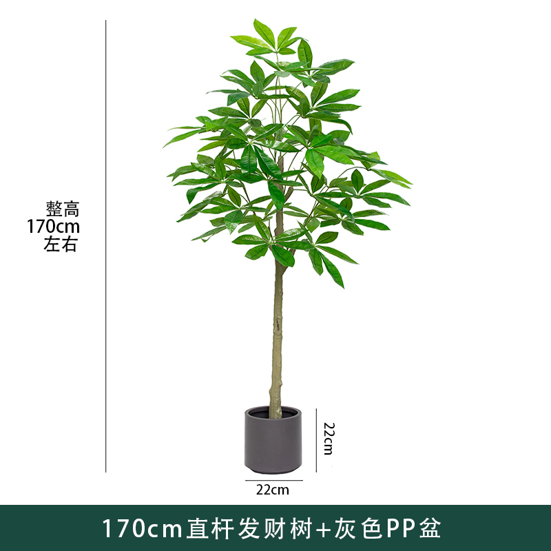 Árbol de la Fortuna Artificial de Plástico Decorativo para Sala de Estar e Interior image 42