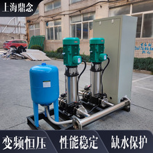 威乐医院高层增压泵一控二供水设备MVI型号HELIXFIRSTV2216变频