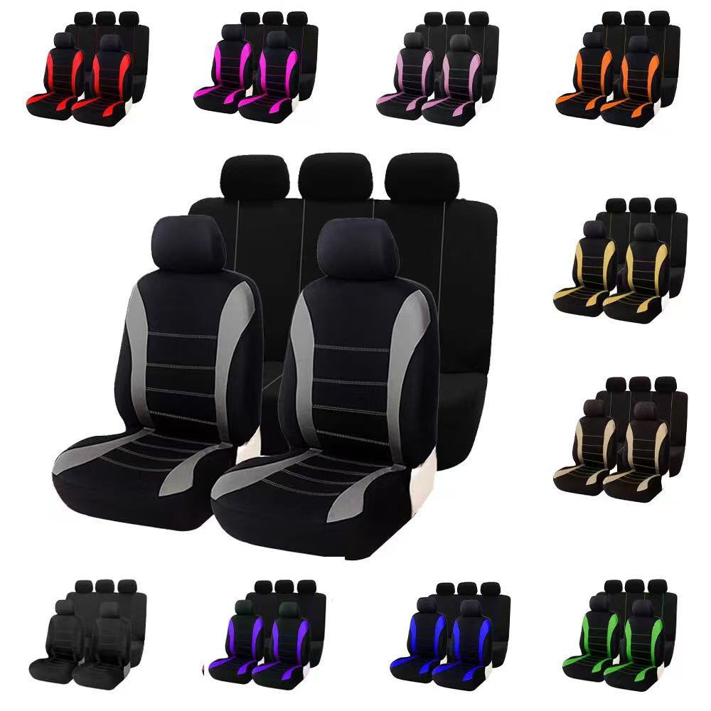 跨境temu亚马逊墨西哥黑色腰线款通用五座汽车布艺座椅套带线缝