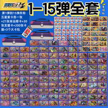 ���ɉ��Ӱ����_�h7��15�������Ͽ����ɉ����ƿ�Ƭ�Ӱ��P�Ӱ��ȿ�