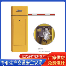 ���]����늄�/ֱ�U���l ���׵��l ͣ܇�����l �������ݺ�������