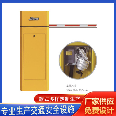 推荐智能电动/直杆道闸 简易道闸 停车场道闸 疯抢实惠好用耐用