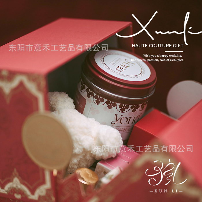 개봉형 박스 170*170*170 프렌치 레드 런 시리즈