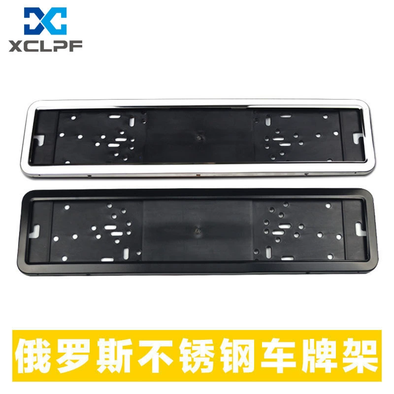 Внешняя торговля Европейский стандарт Россия Украина нержавеющая сталь струйная черная рамка номерного знака железная рамка номерного знака металлическая Рамка номерного знака