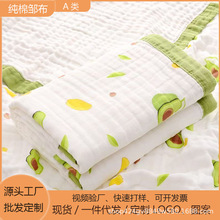 A��޸���6�Ӱ�߅����ͯ������������������ˮԡ��냺�w̺���l