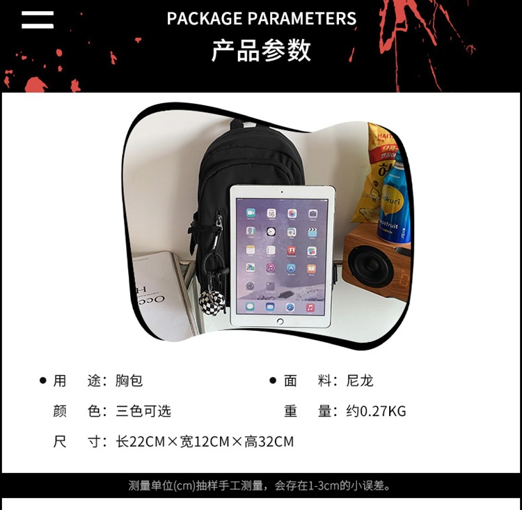 详情_106.jpg