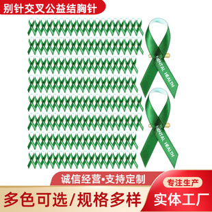 �eᘽ��湫��Y��ᘿ羳���N���ĽY����Y��ƽ�Yӡˢ���R�z��