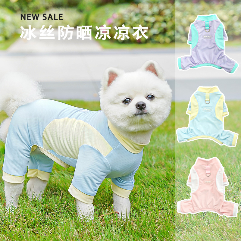 Gato todo incluido de cuatro patas de primavera y verano suministros para perros grandes gato de seda de hielo chaleco para gatos protección solar ropa para perros ropa para mascotas