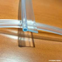 3MM���w����l��PVC��߅һ�w�������w��܇�Շ��􌧹���w
