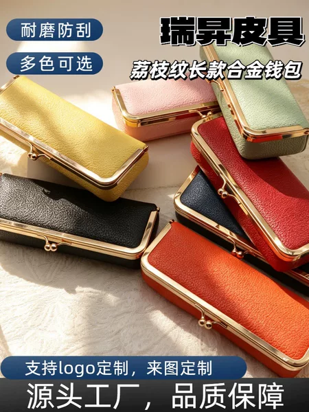 Practical Jewelry Bag, Portable Eyewear Case, Sunglasses Storage Bag, Clip-On Women's Eyebrow Pencil Case, Makeup Bag