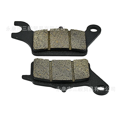 Suitable for Wuyang Honda Linde Tormoz supportları