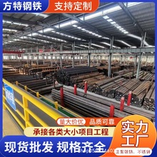 F؛10#20#35#45#op䓹ܸ˟opA106MGr.B3.1ʽ