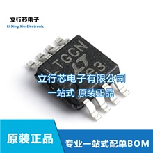 ȫ��ԭ�b LTC6362IMS8#TRPBF ����\��Ŵ���оƬ ���b MSOP8